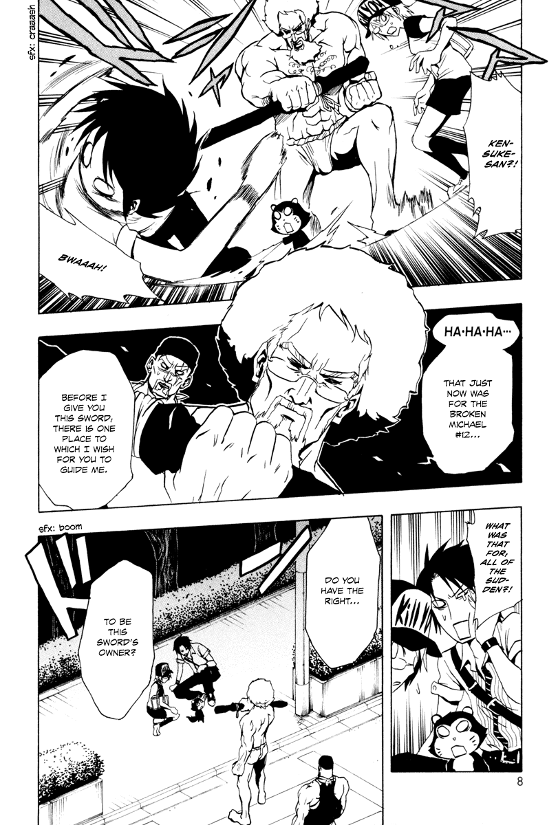 Ga-Rei Chapter 23 page 8 - Chapter 23: Tropical Late-Night Express