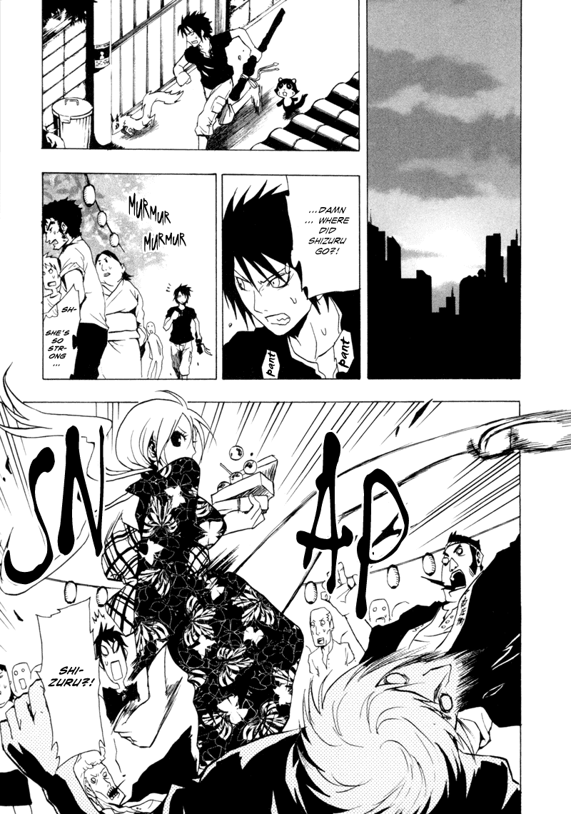 Ga-Rei Chapter 24 page 10 - Chapter 24: Crazy Cooling-Off Festival