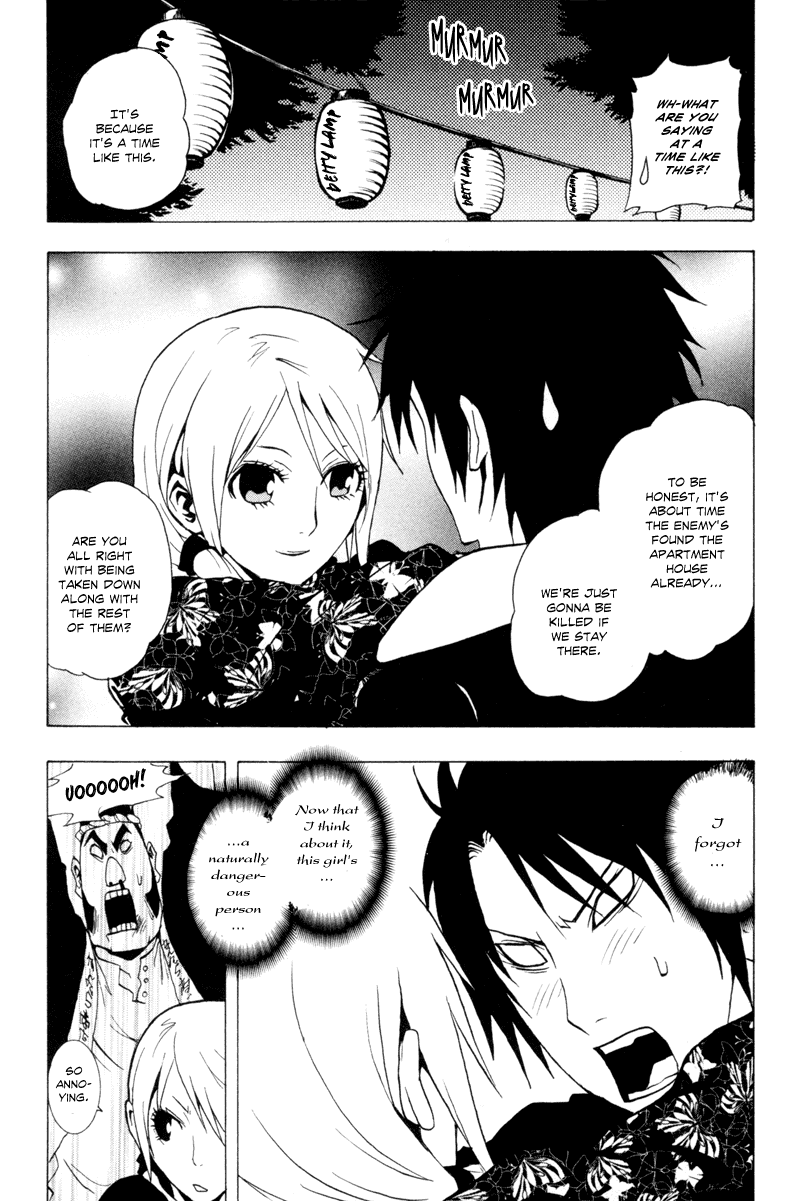 Ga-Rei Chapter 24 page 13 - Chapter 24: Crazy Cooling-Off Festival