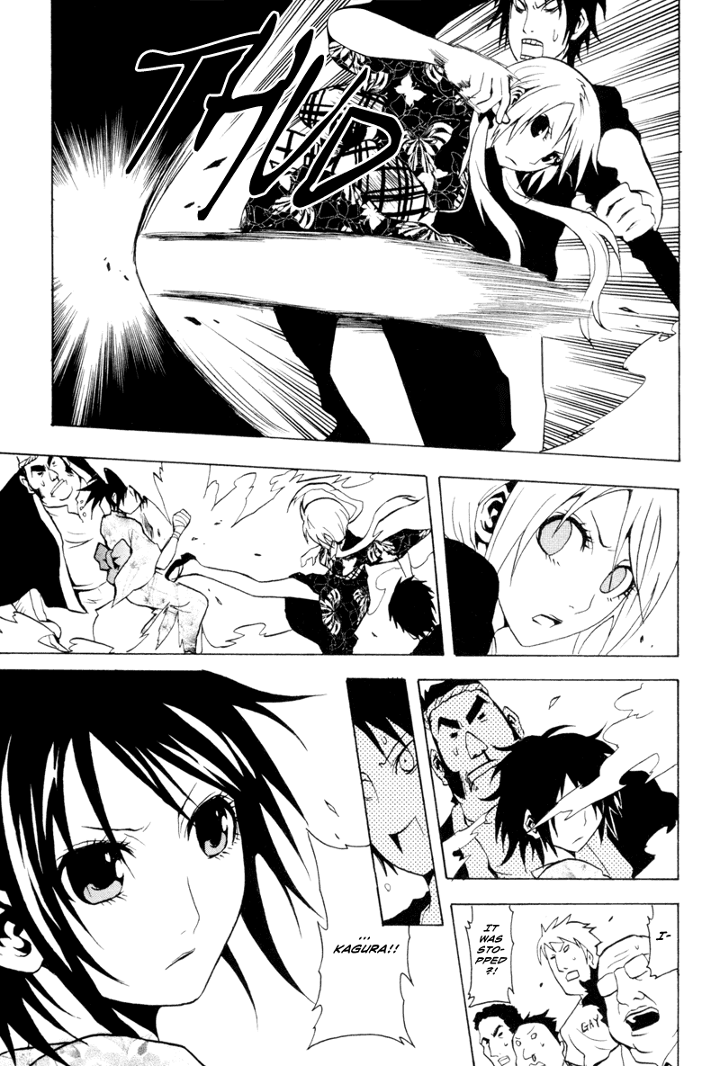 Ga-Rei Chapter 24 page 14 - Chapter 24: Crazy Cooling-Off Festival