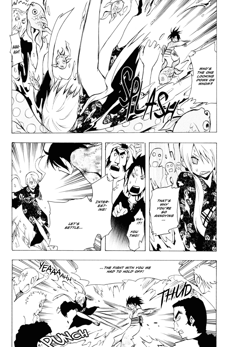 Ga-Rei Chapter 24 page 18 - Chapter 24: Crazy Cooling-Off Festival