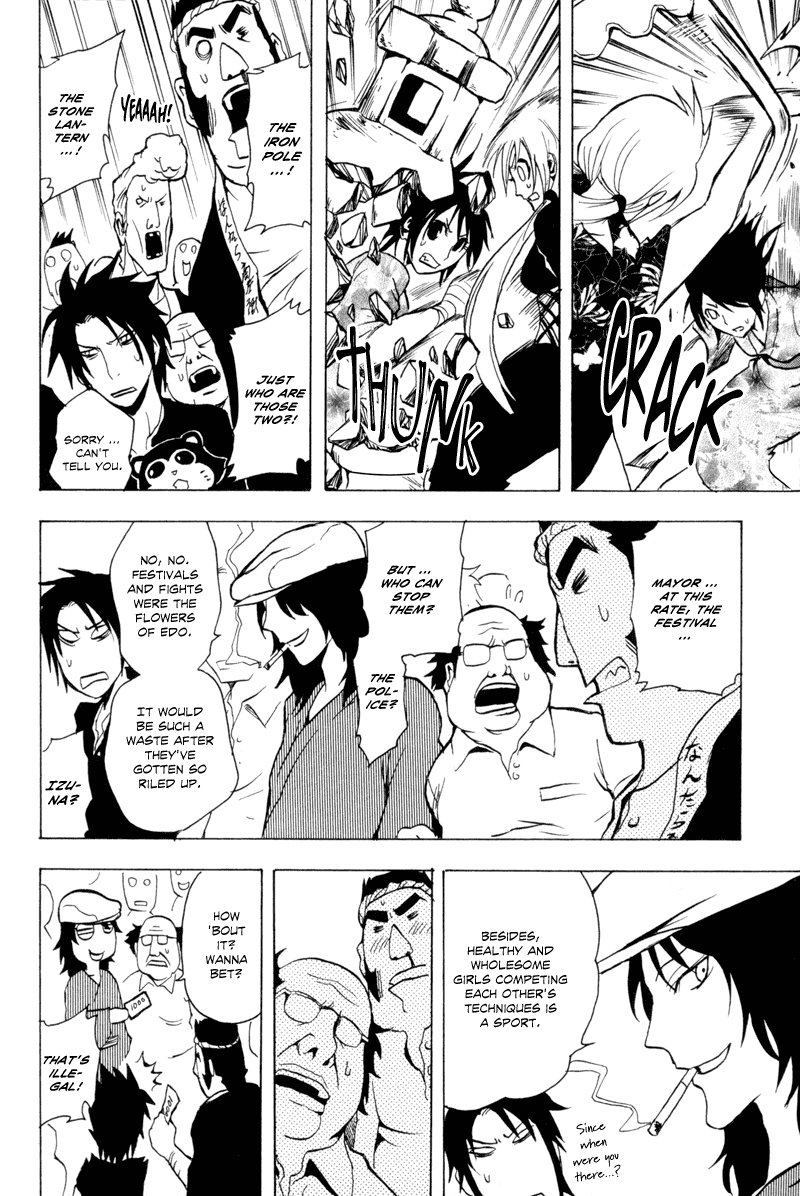 Ga-Rei Chapter 24 page 19 - Chapter 24: Crazy Cooling-Off Festival