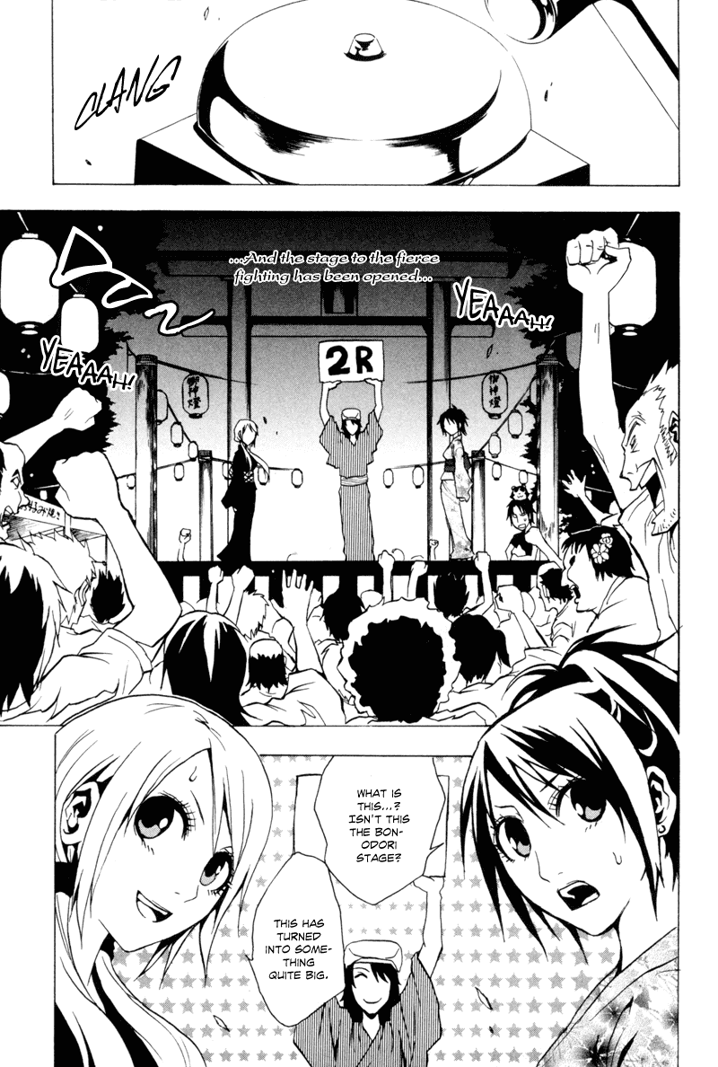 Ga-Rei Chapter 24 page 20 - Chapter 24: Crazy Cooling-Off Festival