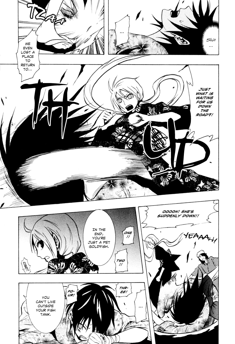 Ga-Rei Chapter 24 page 24 - Chapter 24: Crazy Cooling-Off Festival