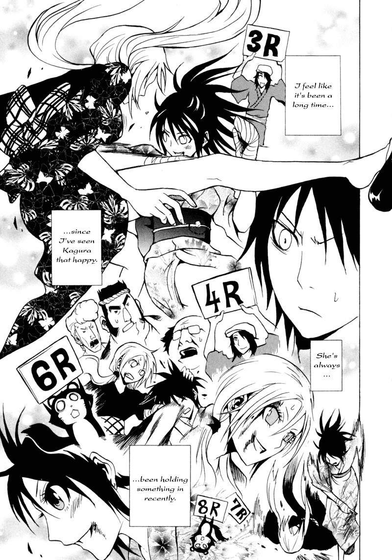 Ga-Rei Chapter 24 page 28 - Chapter 24: Crazy Cooling-Off Festival
