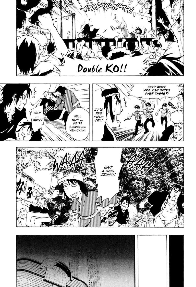 Ga-Rei Chapter 24 page 34 - Chapter 24: Crazy Cooling-Off Festival