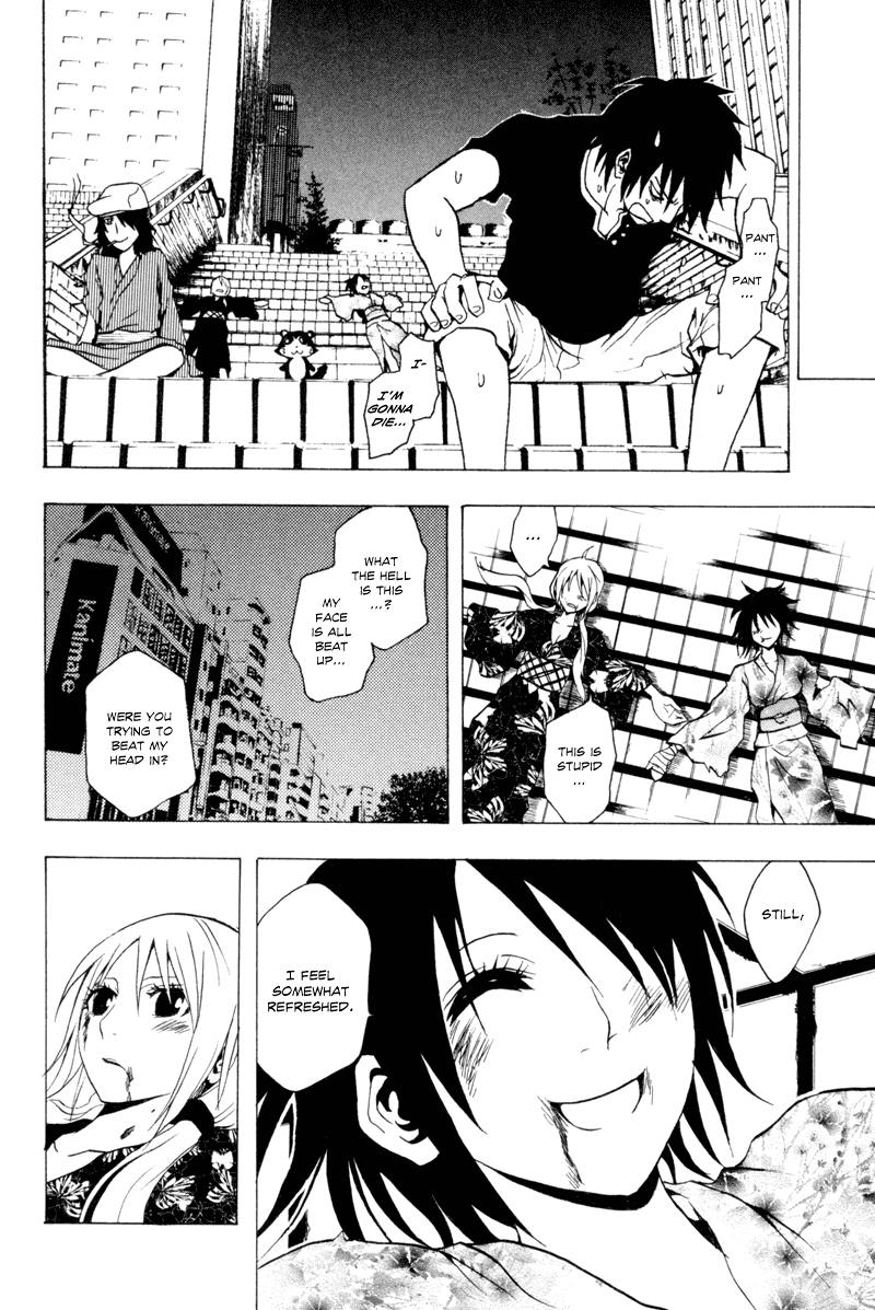 Ga-Rei Chapter 24 page 35 - Chapter 24: Crazy Cooling-Off Festival