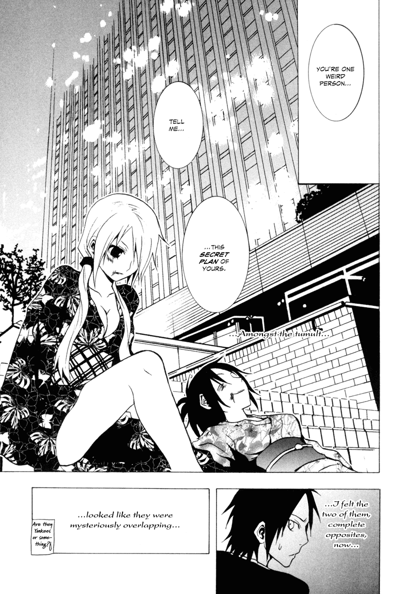 Ga-Rei Chapter 24 page 36 - Chapter 24: Crazy Cooling-Off Festival
