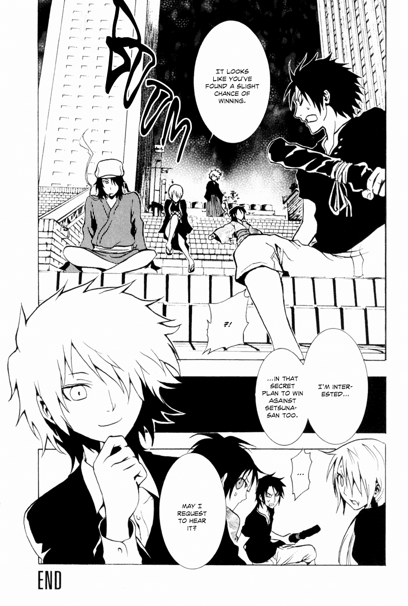 Ga-Rei Chapter 24 page 37 - Chapter 24: Crazy Cooling-Off Festival