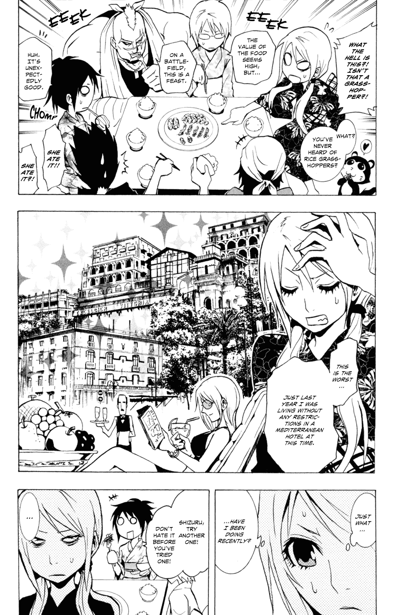 Ga-Rei Chapter 24 page 5 - Chapter 24: Crazy Cooling-Off Festival