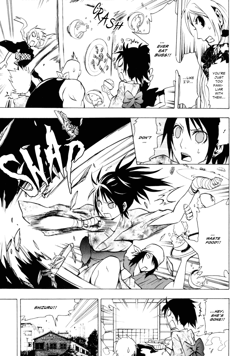 Ga-Rei Chapter 24 page 6 - Chapter 24: Crazy Cooling-Off Festival