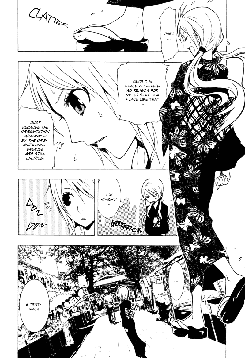 Ga-Rei Chapter 24 page 7 - Chapter 24: Crazy Cooling-Off Festival