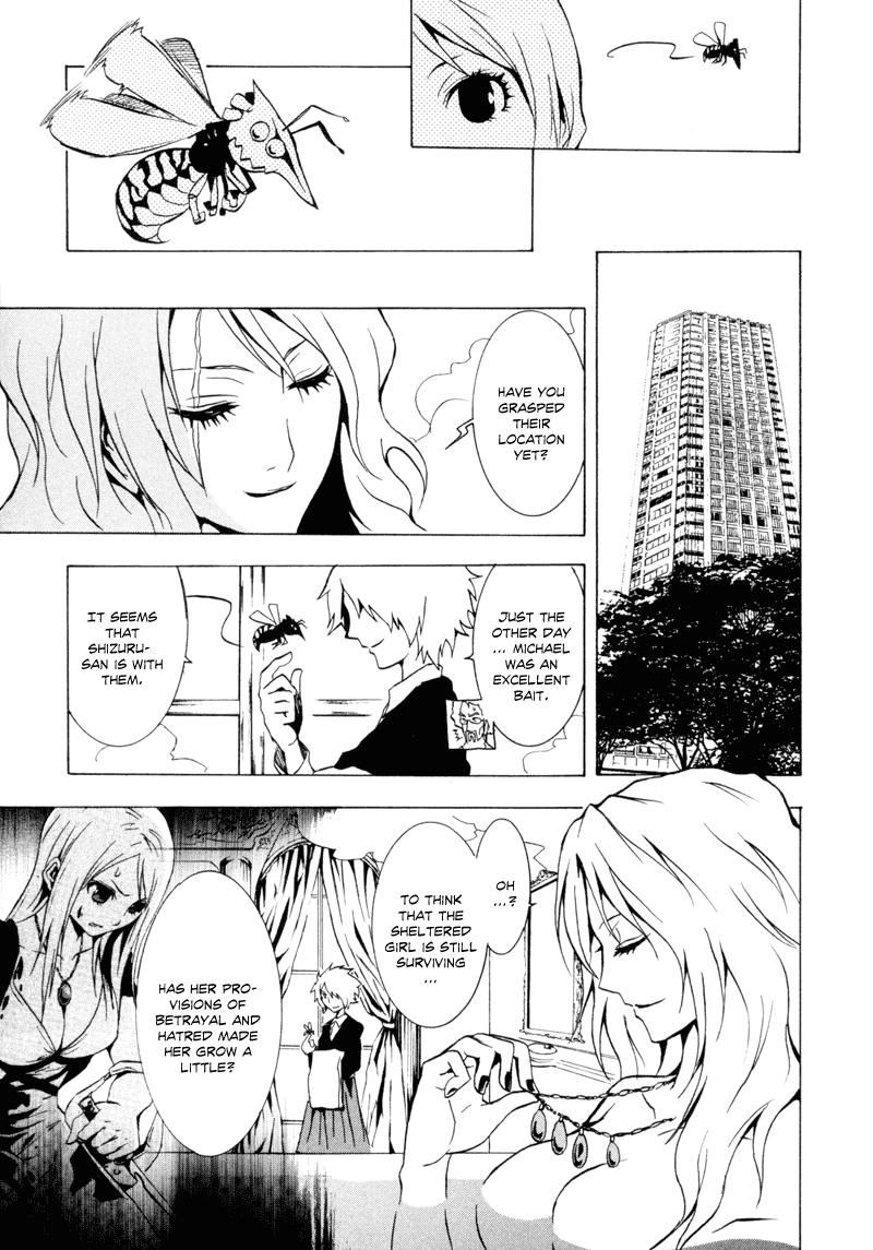 Ga-Rei Chapter 24 page 8 - Chapter 24: Crazy Cooling-Off Festival