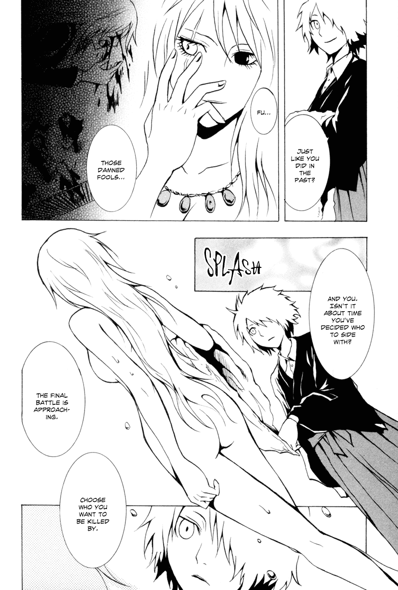 Ga-Rei Chapter 24 page 9 - Chapter 24: Crazy Cooling-Off Festival