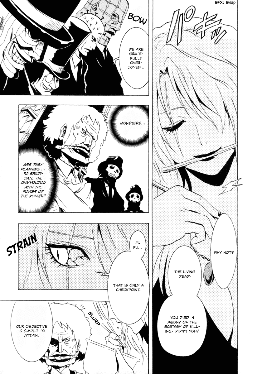 Ga-Rei Chapter 25 page 16 - Chapter 25: Resulting Underground Gallery