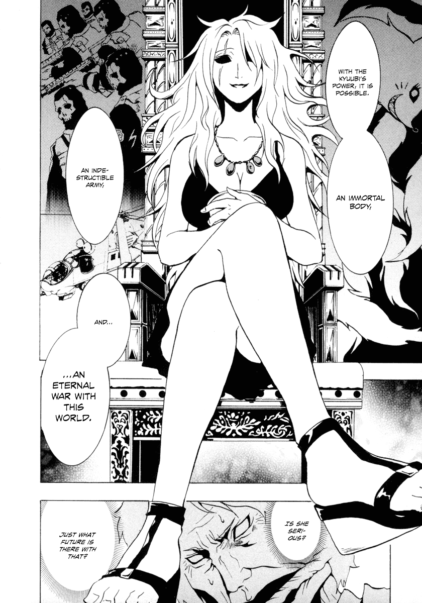 Ga-Rei Chapter 25 page 17 - Chapter 25: Resulting Underground Gallery