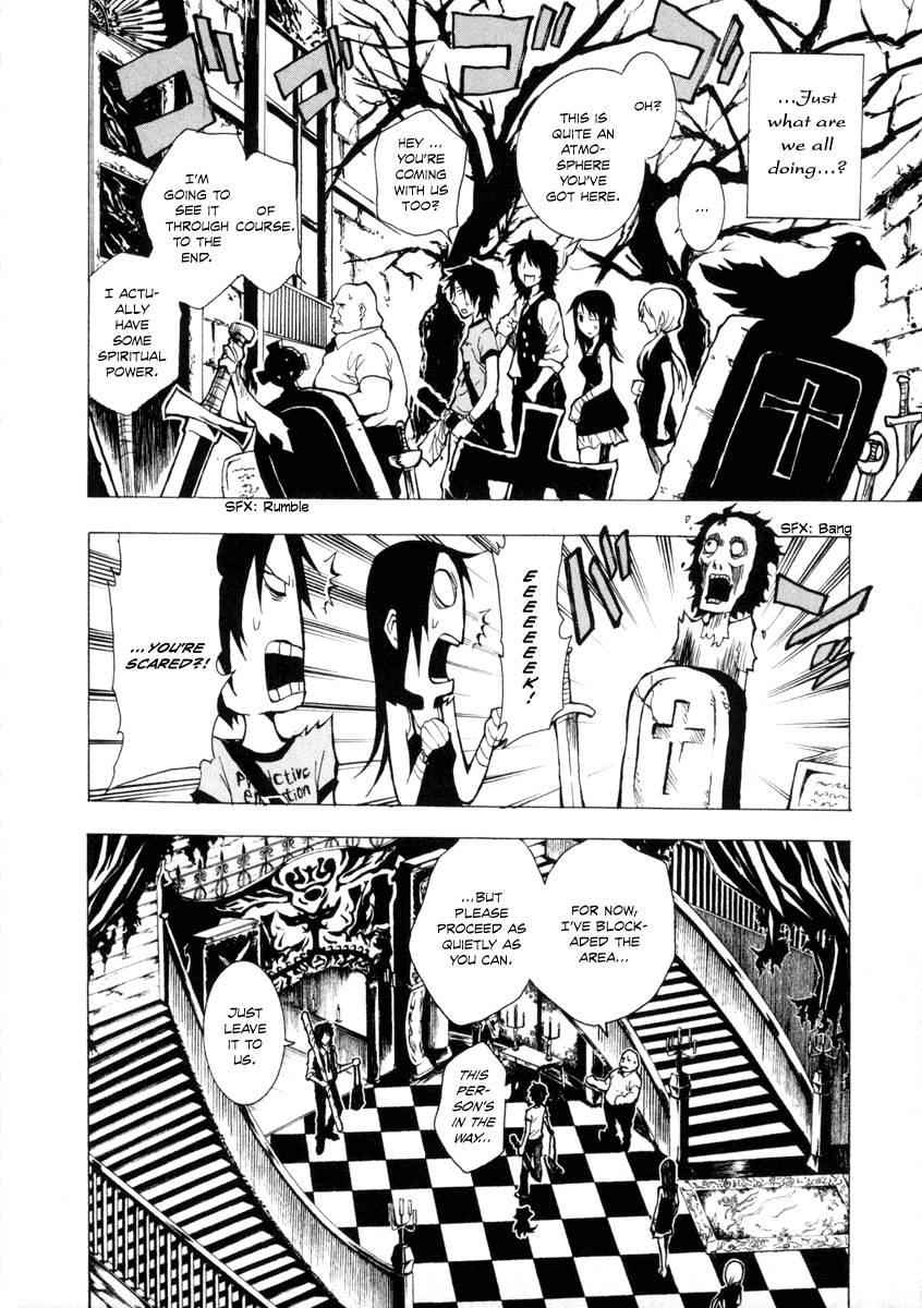 Ga-Rei Chapter 25 page 20 - Chapter 25: Resulting Underground Gallery