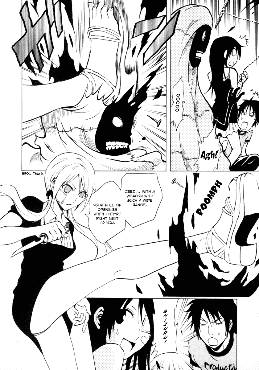 Ga-Rei Chapter 25 page 26 - Chapter 25: Resulting Underground Gallery