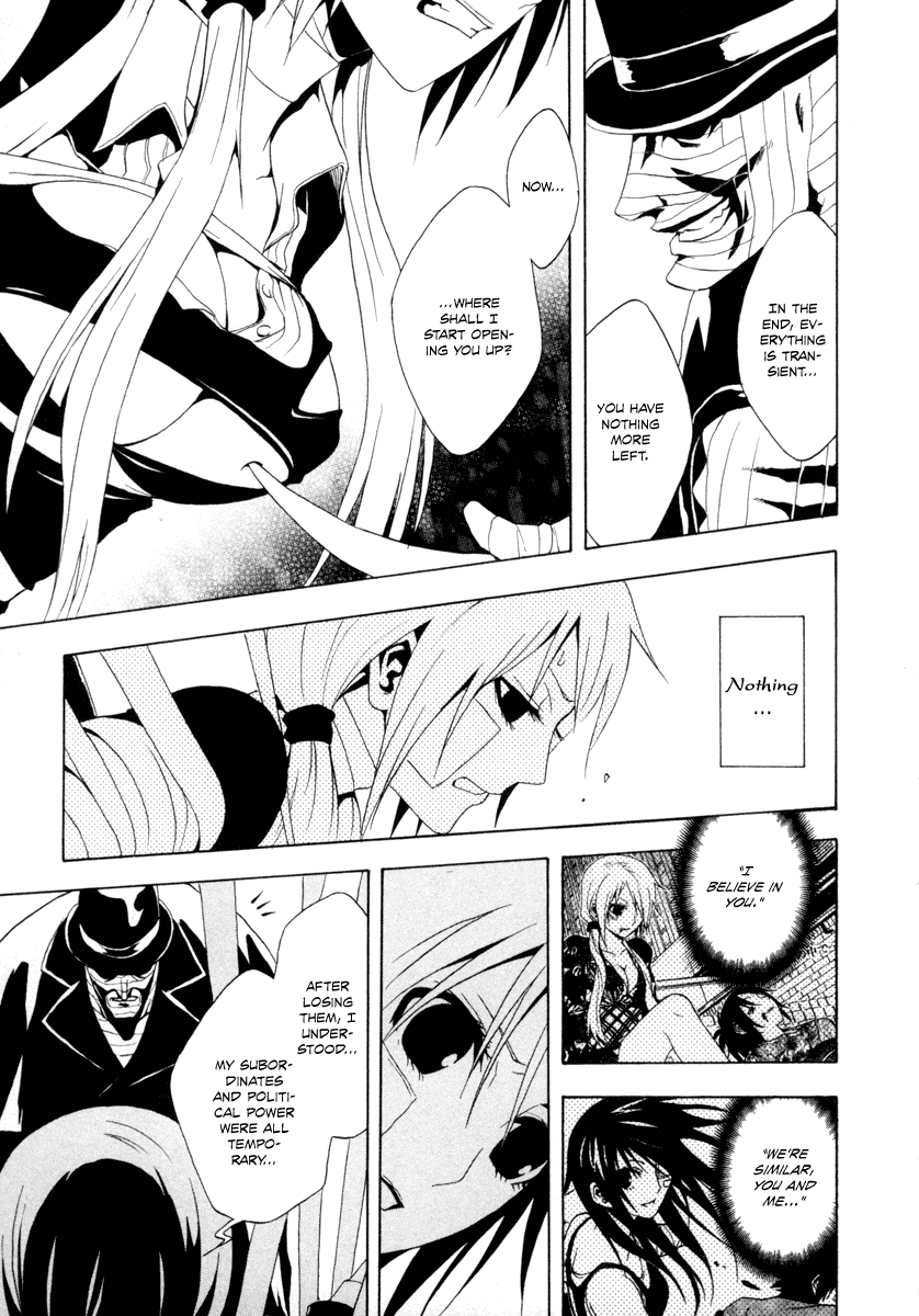 Ga-Rei Chapter 26 page 10 - Chapter 26: Welcome to the Mansion of Thrills
