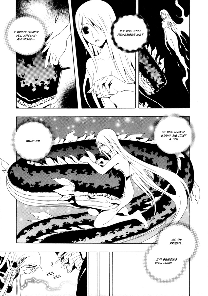 Ga-Rei Chapter 26 page 12 - Chapter 26: Welcome to the Mansion of Thrills