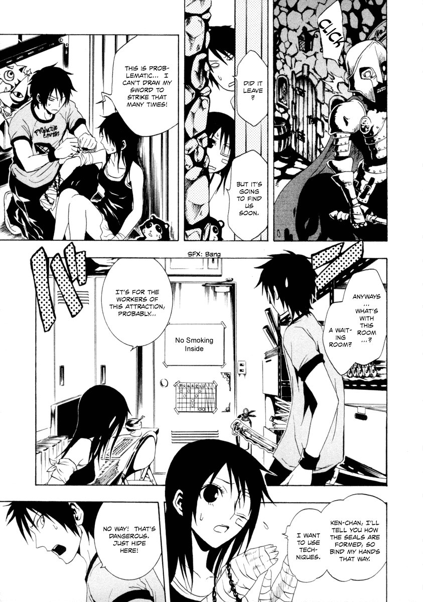 Ga-Rei Chapter 26 page 16 - Chapter 26: Welcome to the Mansion of Thrills
