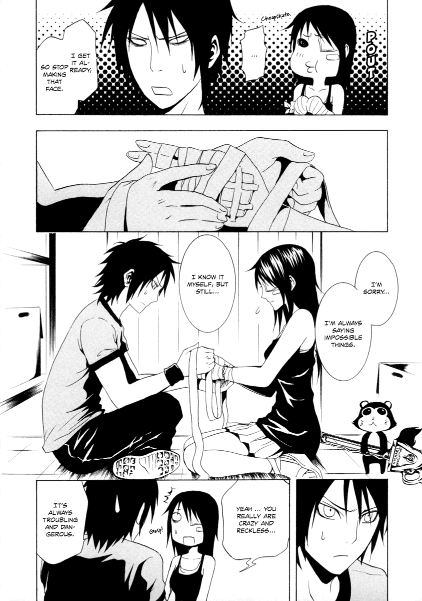 Ga-Rei Chapter 26 page 17 - Chapter 26: Welcome to the Mansion of Thrills