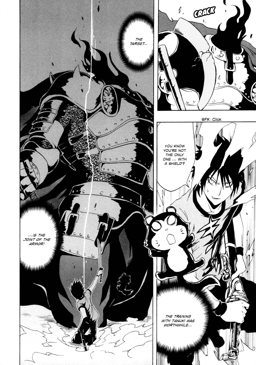Ga-Rei Chapter 26 page 25 - Chapter 26: Welcome to the Mansion of Thrills