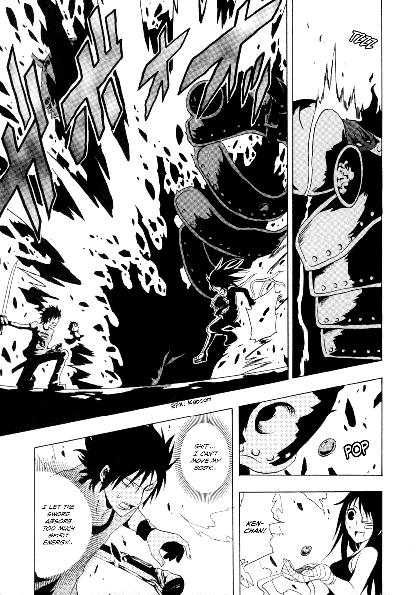 Ga-Rei Chapter 26 page 26 - Chapter 26: Welcome to the Mansion of Thrills