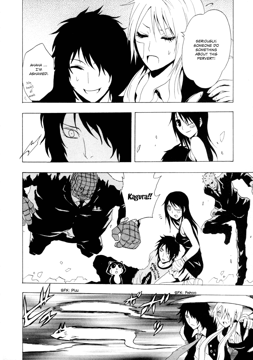 Ga-Rei Chapter 26 page 29 - Chapter 26: Welcome to the Mansion of Thrills