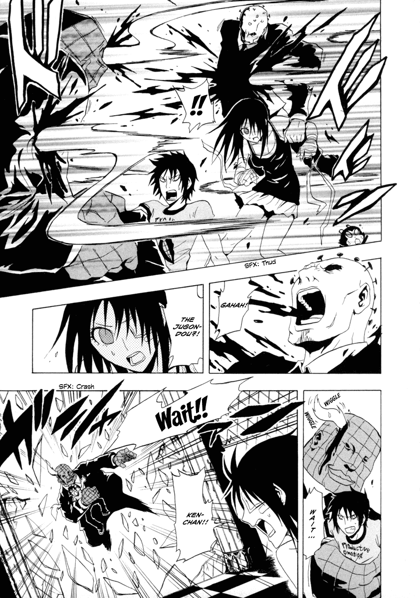 Ga-Rei Chapter 26 page 30 - Chapter 26: Welcome to the Mansion of Thrills