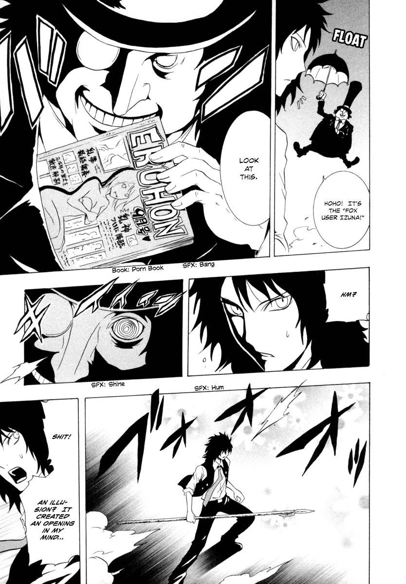 Ga-Rei Chapter 26 page 6 - Chapter 26: Welcome to the Mansion of Thrills