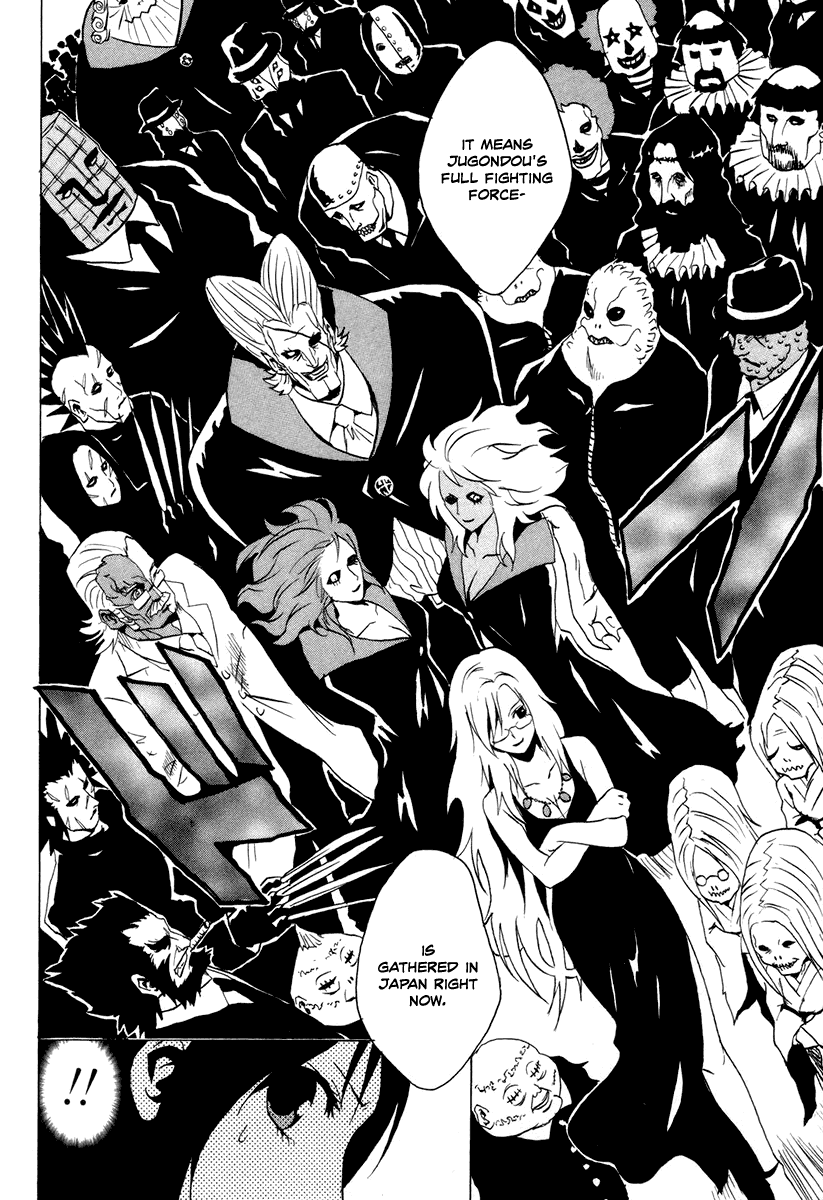 Ga-Rei Chapter 27 page 10 - Chapter 27: Uninhabited Island of the Twilight