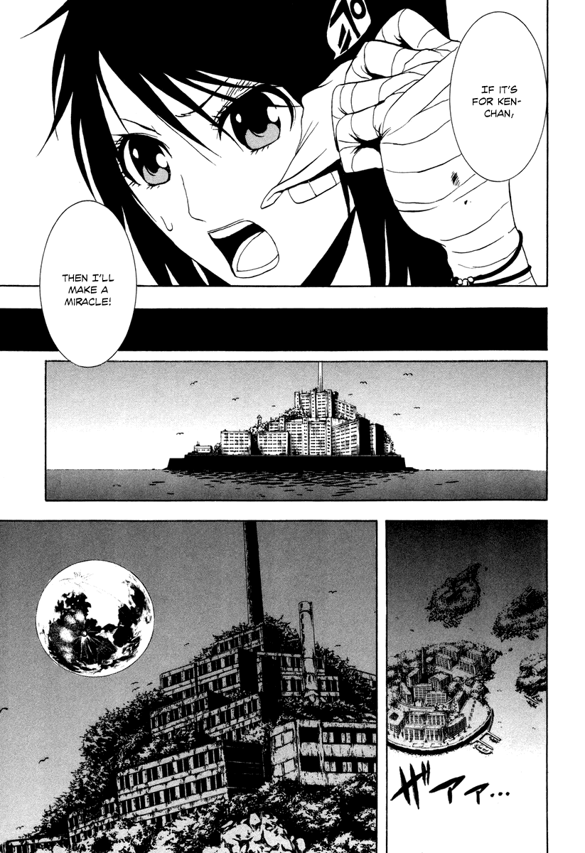 Ga-Rei Chapter 27 page 16 - Chapter 27: Uninhabited Island of the Twilight
