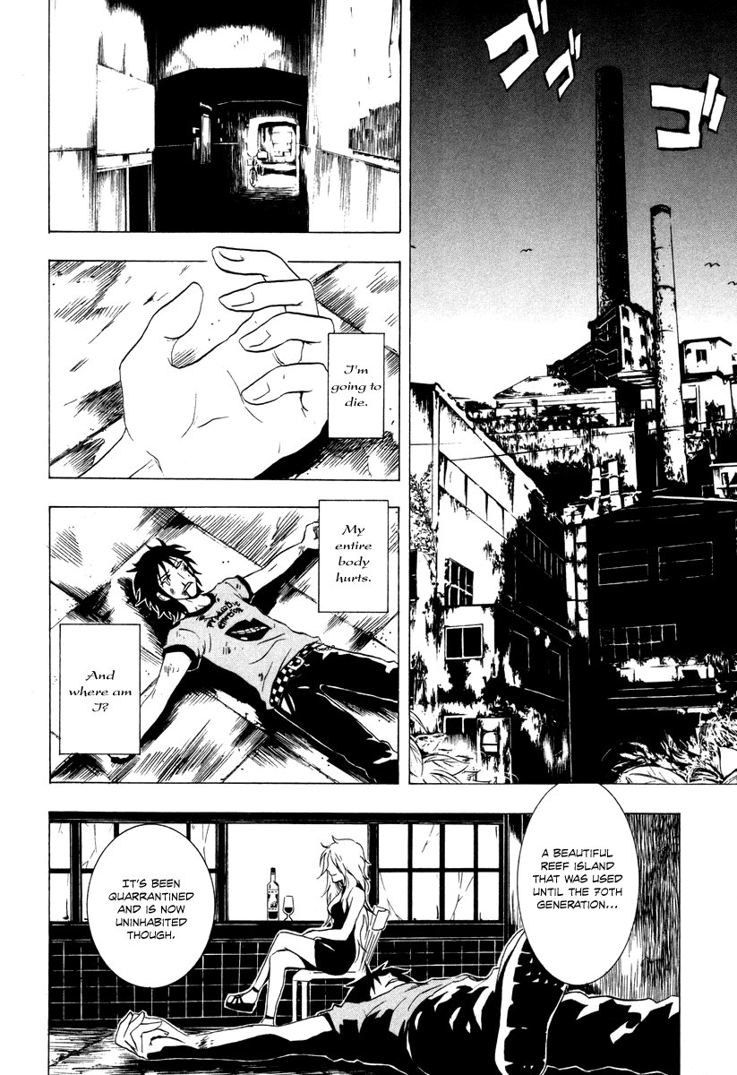 Ga-Rei Chapter 27 page 17 - Chapter 27: Uninhabited Island of the Twilight