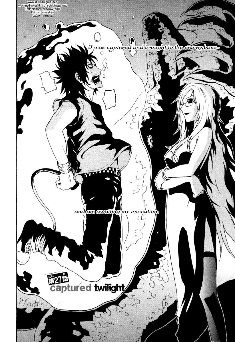 Ga-Rei Chapter 27 page 2 - Chapter 27: Uninhabited Island of the Twilight