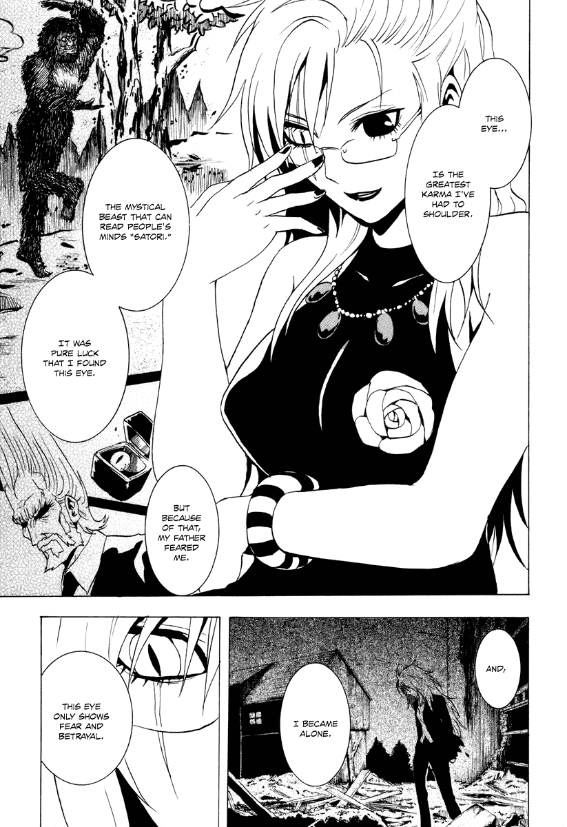 Ga-Rei Chapter 27 page 20 - Chapter 27: Uninhabited Island of the Twilight