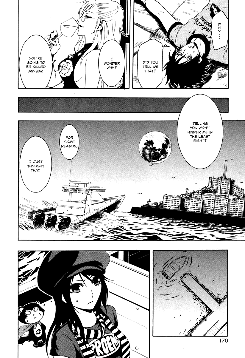 Ga-Rei Chapter 27 page 21 - Chapter 27: Uninhabited Island of the Twilight