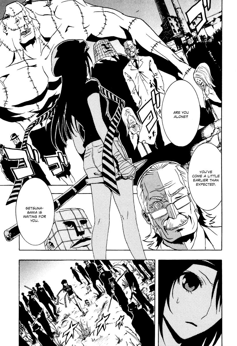 Ga-Rei Chapter 27 page 22 - Chapter 27: Uninhabited Island of the Twilight