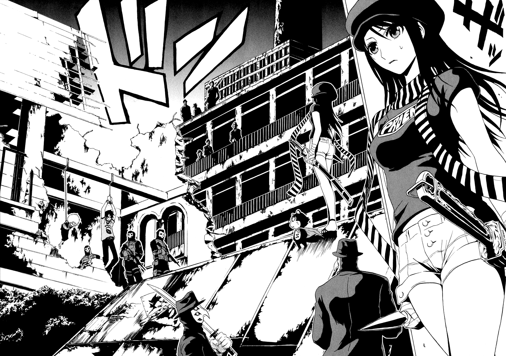 Ga-Rei Chapter 27 page 23 - Chapter 27: Uninhabited Island of the Twilight