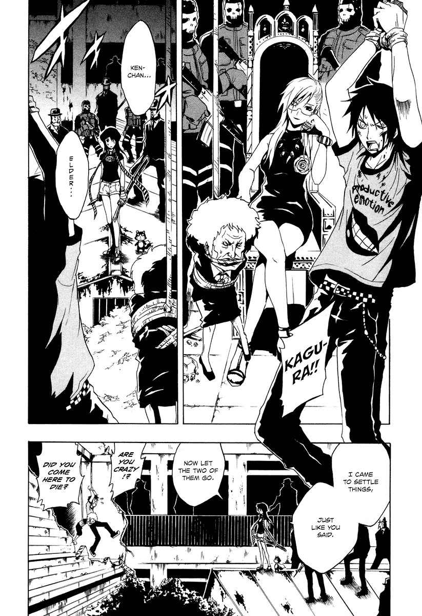 Ga-Rei Chapter 27 page 24 - Chapter 27: Uninhabited Island of the Twilight