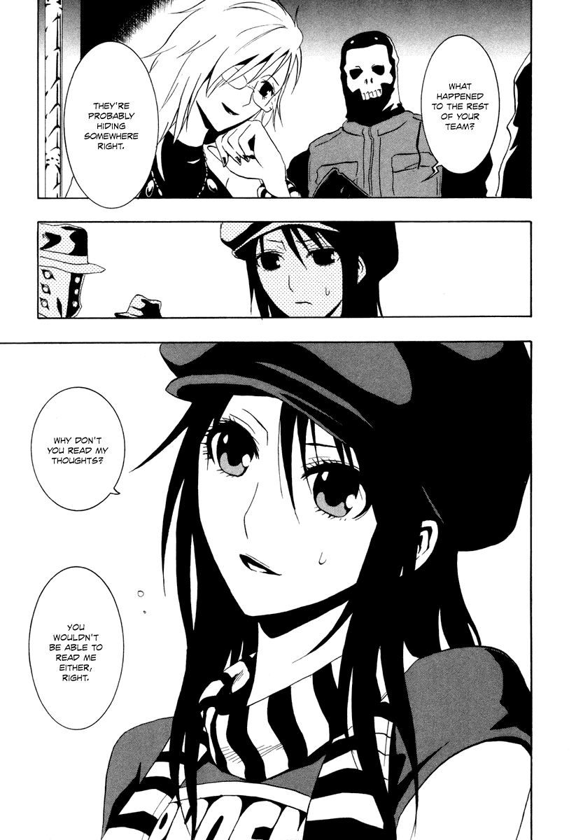 Ga-Rei Chapter 27 page 25 - Chapter 27: Uninhabited Island of the Twilight