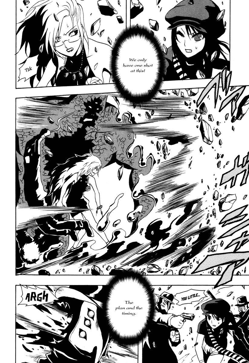 Ga-Rei Chapter 27 page 28 - Chapter 27: Uninhabited Island of the Twilight