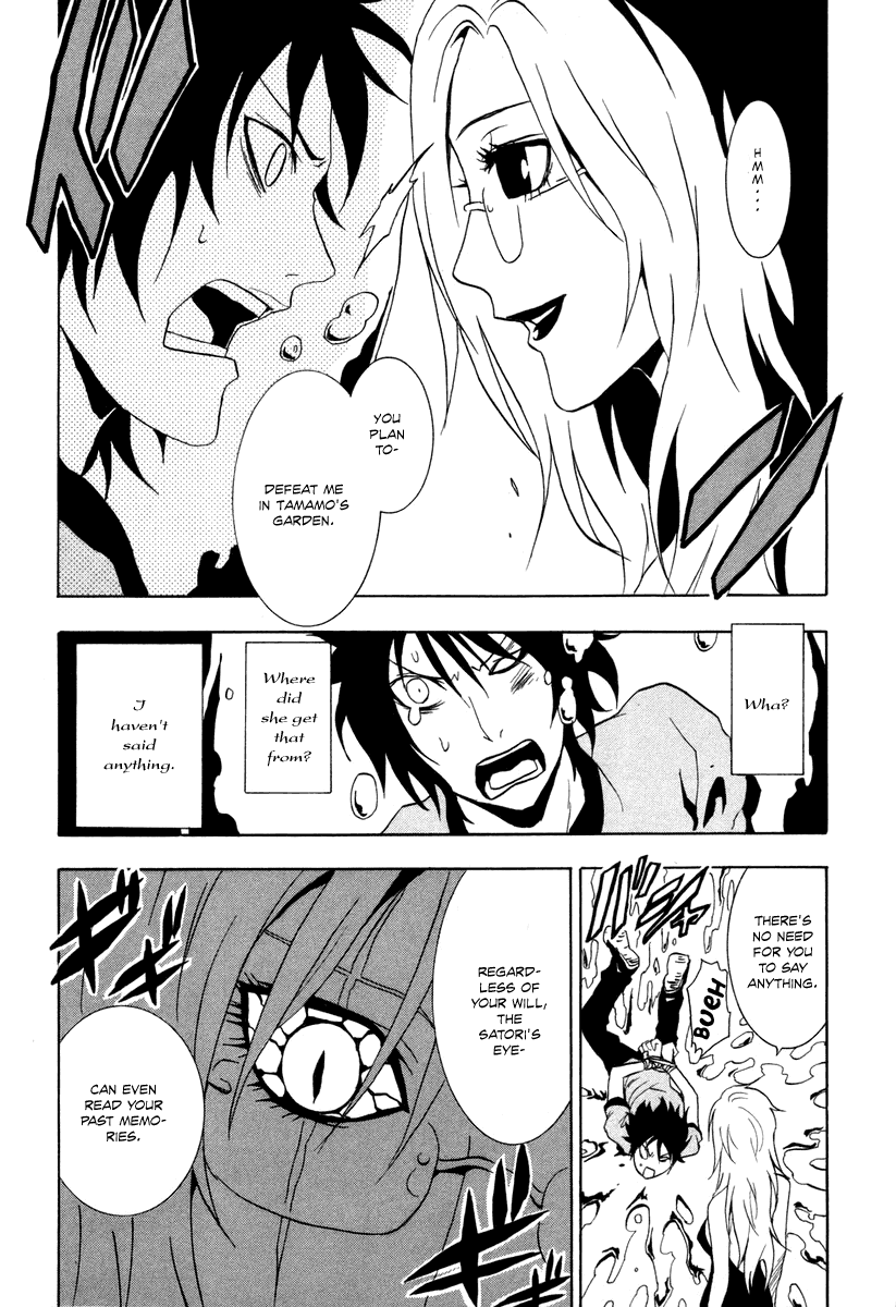 Ga-Rei Chapter 27 page 3 - Chapter 27: Uninhabited Island of the Twilight
