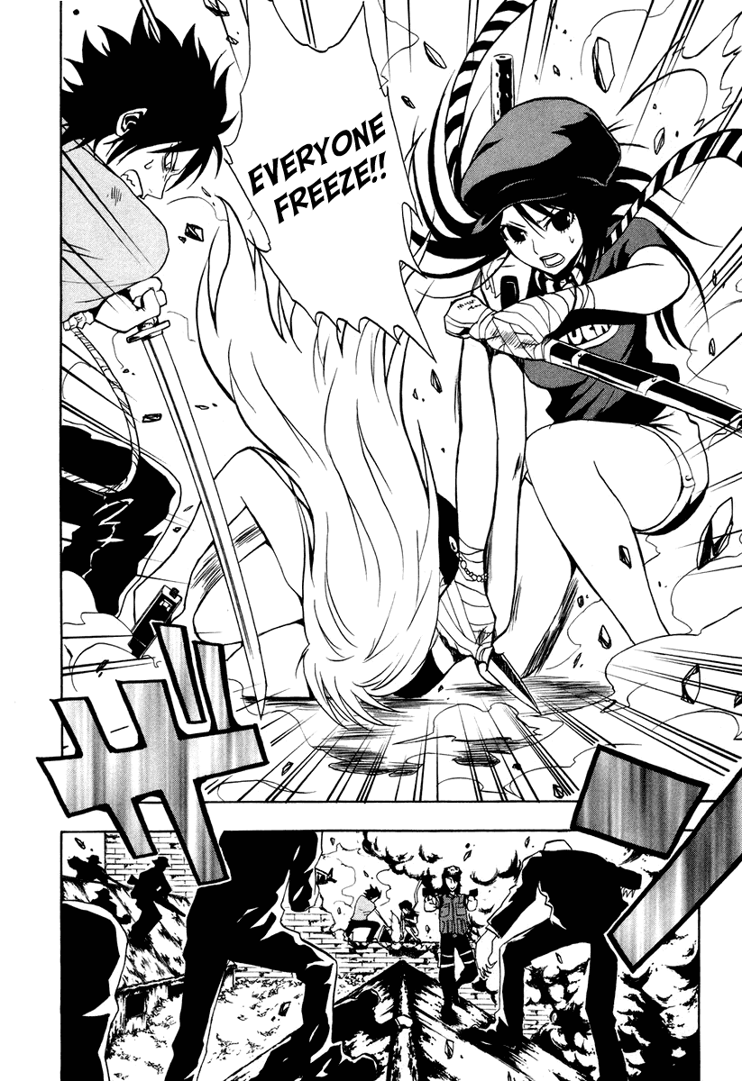 Ga-Rei Chapter 27 page 32 - Chapter 27: Uninhabited Island of the Twilight