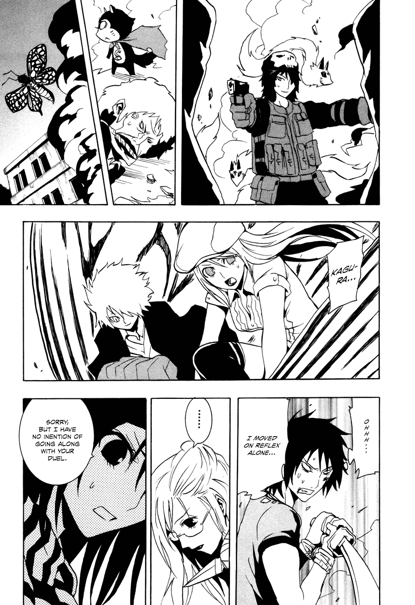 Ga-Rei Chapter 27 page 33 - Chapter 27: Uninhabited Island of the Twilight