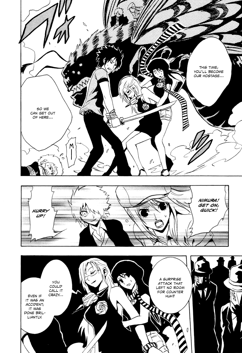 Ga-Rei Chapter 27 page 34 - Chapter 27: Uninhabited Island of the Twilight