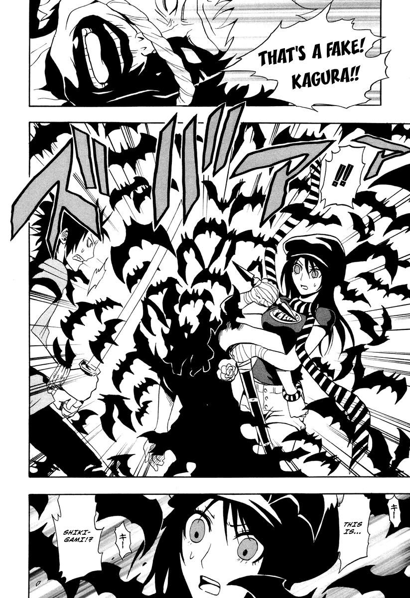 Ga-Rei Chapter 27 page 36 - Chapter 27: Uninhabited Island of the Twilight
