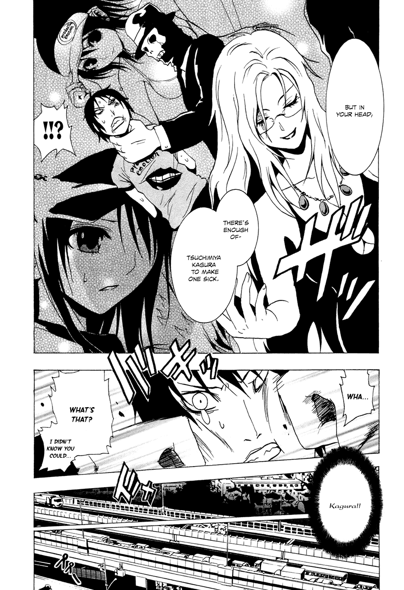 Ga-Rei Chapter 27 page 4 - Chapter 27: Uninhabited Island of the Twilight