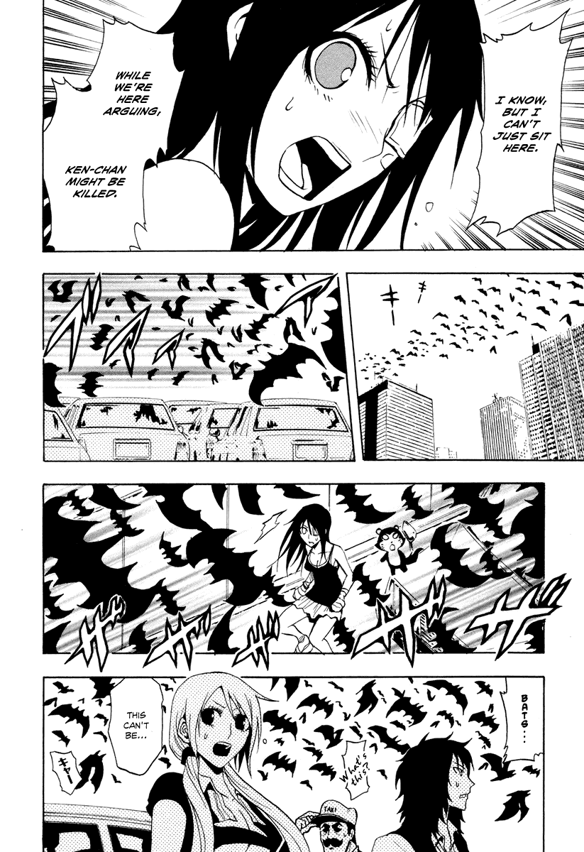 Ga-Rei Chapter 27 page 6 - Chapter 27: Uninhabited Island of the Twilight
