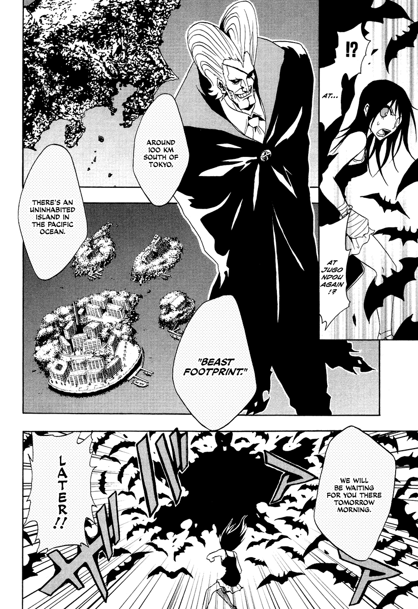 Ga-Rei Chapter 27 page 8 - Chapter 27: Uninhabited Island of the Twilight